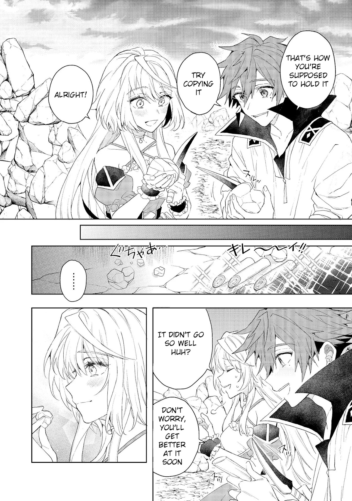 The Former Hero was Called as a Failure and Expelled From His Home, Decided to Live on His Own Chapter 9.2 page 13 - Chapter 9.2