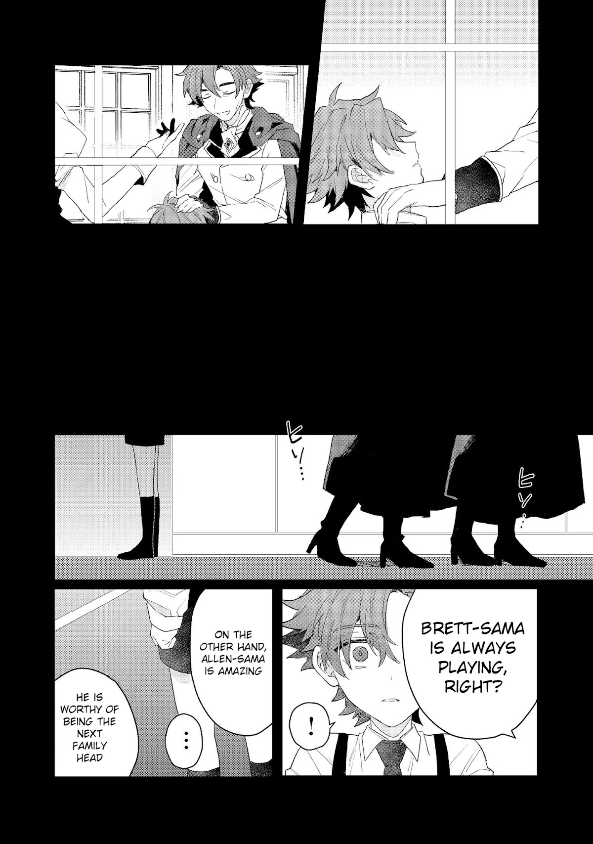 The Former Hero was Called as a Failure and Expelled From His Home, Decided to Live on His Own Chapter 9.3 page 15 - Chapter 9.3