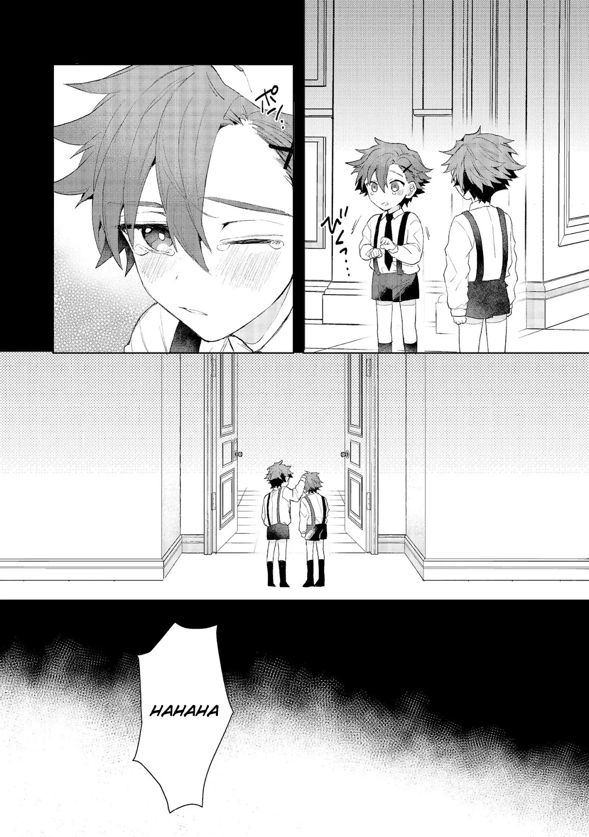 The Former Hero was Called as a Failure and Expelled From His Home, Decided to Live on His Own Chapter 9.3 page 7 - Chapter 9.3