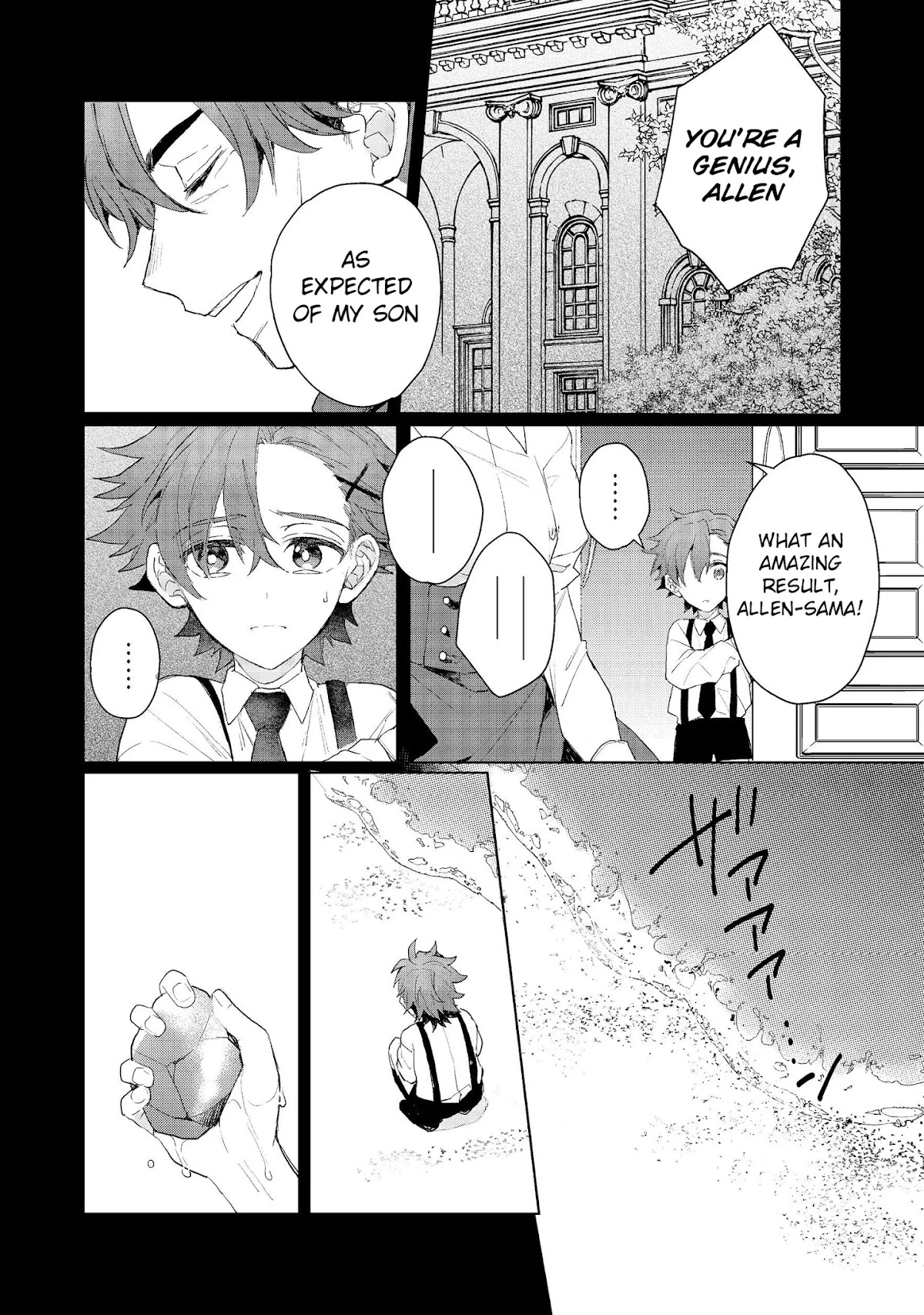 The Former Hero was Called as a Failure and Expelled From His Home, Decided to Live on His Own Chapter 9.3 page 8 - Chapter 9.3