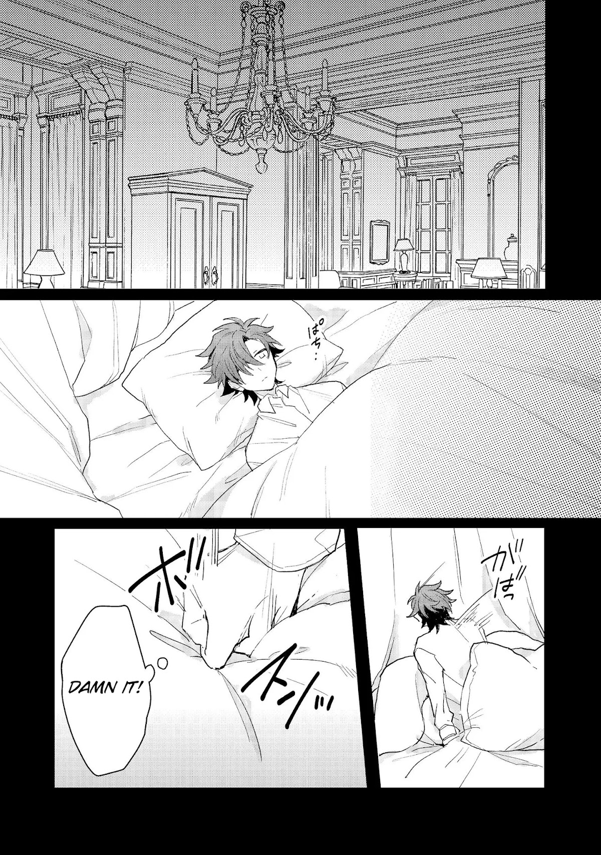 The Former Hero was Called as a Failure and Expelled From His Home, Decided to Live on His Own Chapter 9.4 page 10 - Chapter 9.4