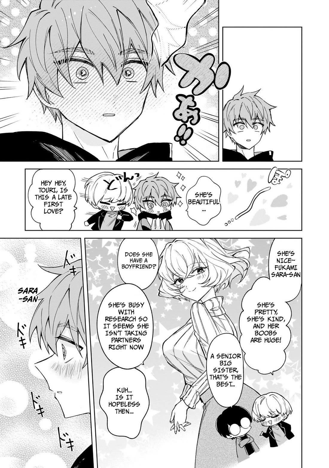 The Former Magical Girl Wants to Know Love Chapter 1 page 13 - Chapter 1: The Senpai I admire is...