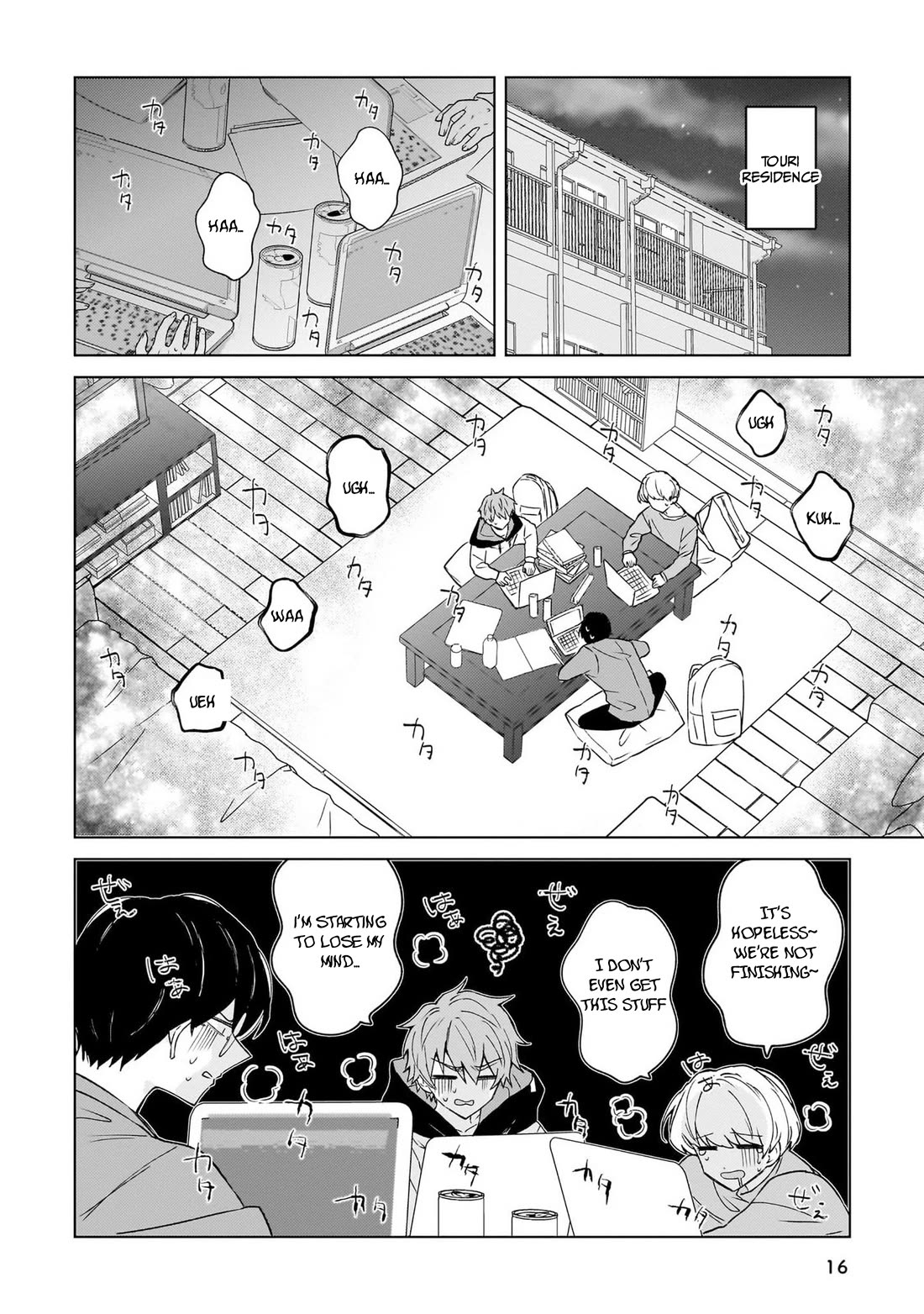 The Former Magical Girl Wants to Know Love Chapter 1 page 14 - Chapter 1: The Senpai I admire is...