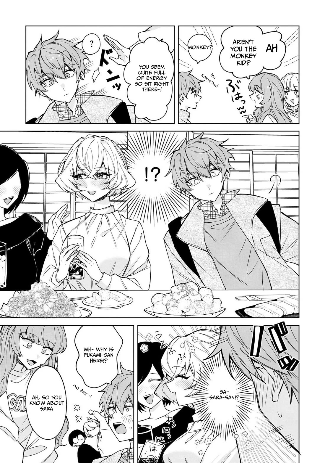 The Former Magical Girl Wants to Know Love Chapter 1 page 21 - Chapter 1: The Senpai I admire is...