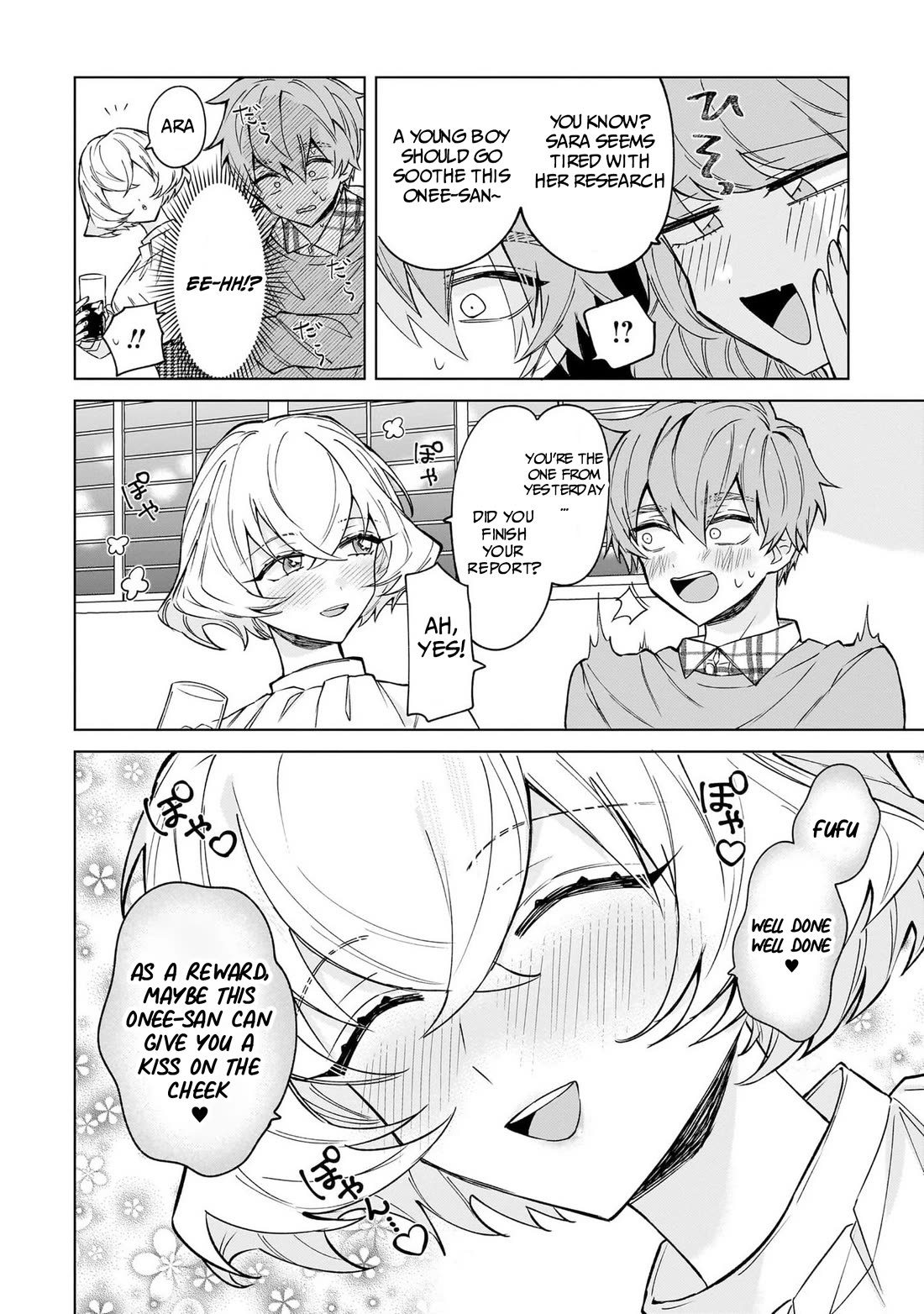 The Former Magical Girl Wants to Know Love Chapter 1 page 22 - Chapter 1: The Senpai I admire is...