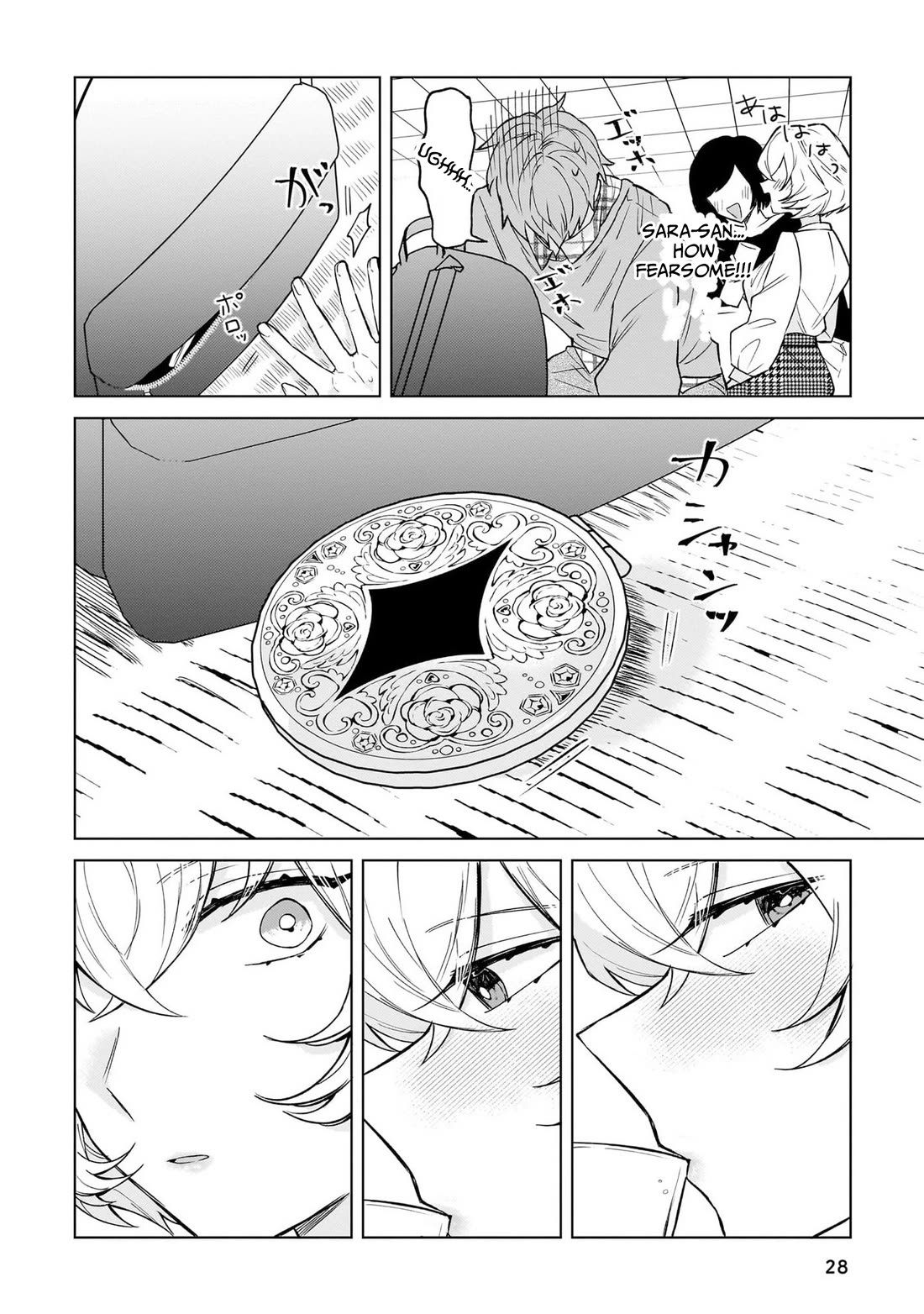 The Former Magical Girl Wants to Know Love Chapter 1 page 26 - Chapter 1: The Senpai I admire is...