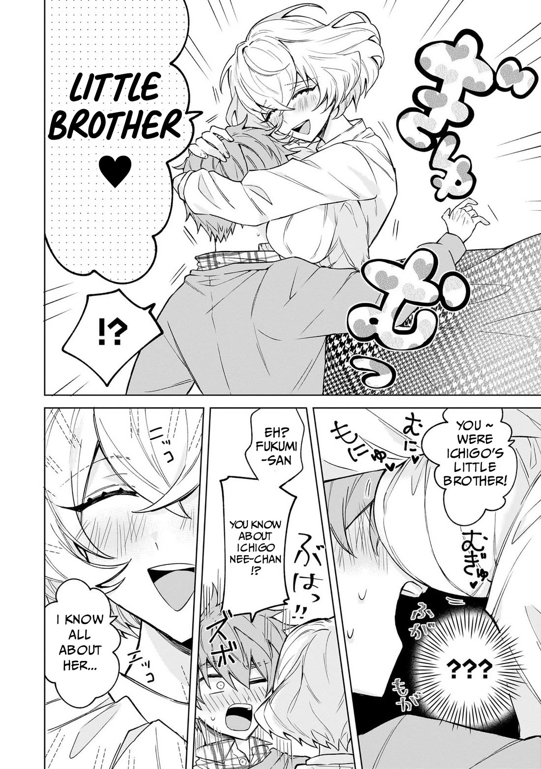 The Former Magical Girl Wants to Know Love Chapter 1 page 28 - Chapter 1: The Senpai I admire is...