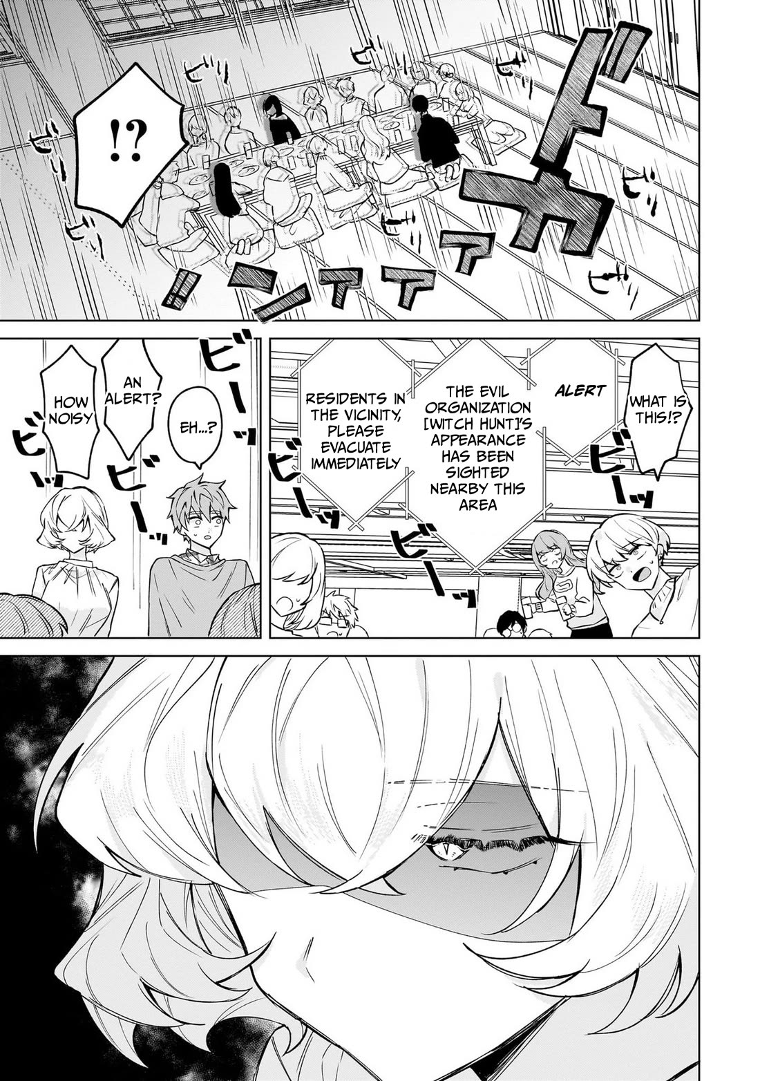 The Former Magical Girl Wants to Know Love Chapter 1 page 29 - Chapter 1: The Senpai I admire is...