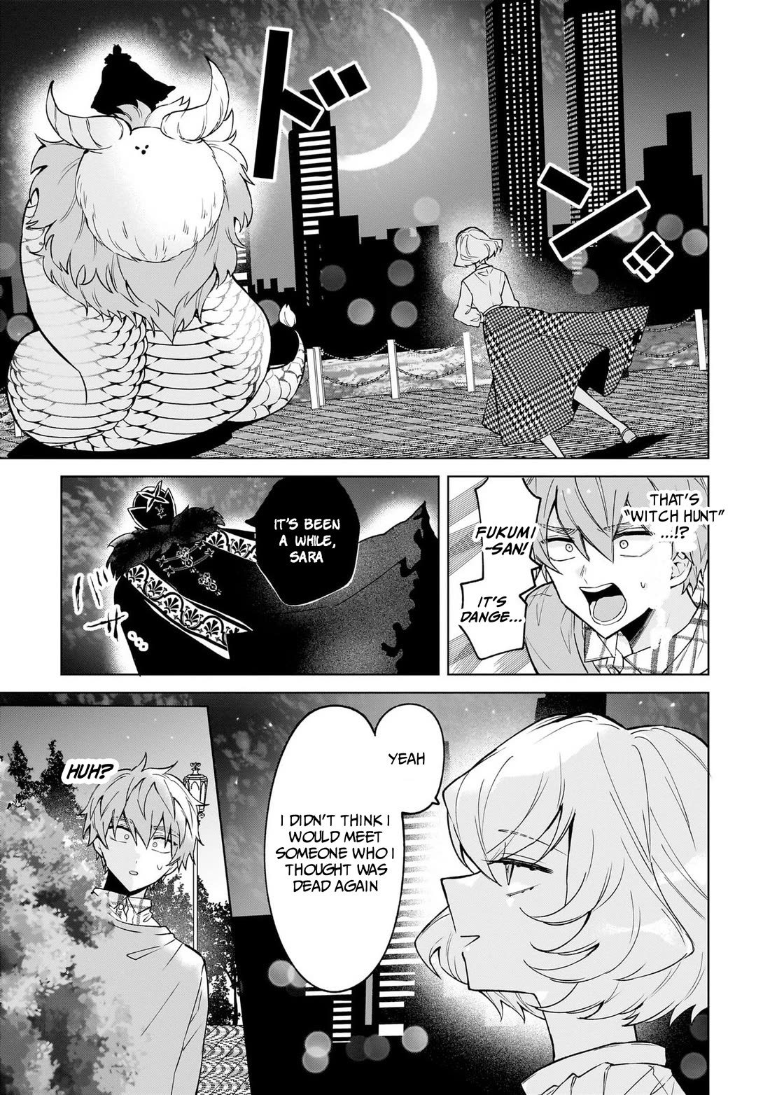The Former Magical Girl Wants to Know Love Chapter 1 page 31 - Chapter 1: The Senpai I admire is...