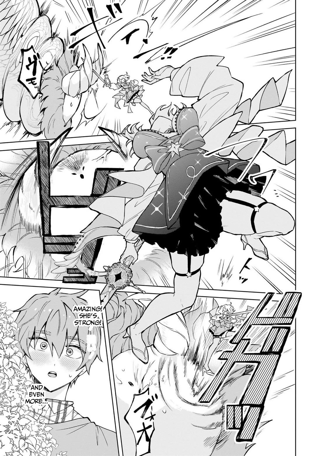 The Former Magical Girl Wants to Know Love Chapter 1 page 35 - Chapter 1: The Senpai I admire is...