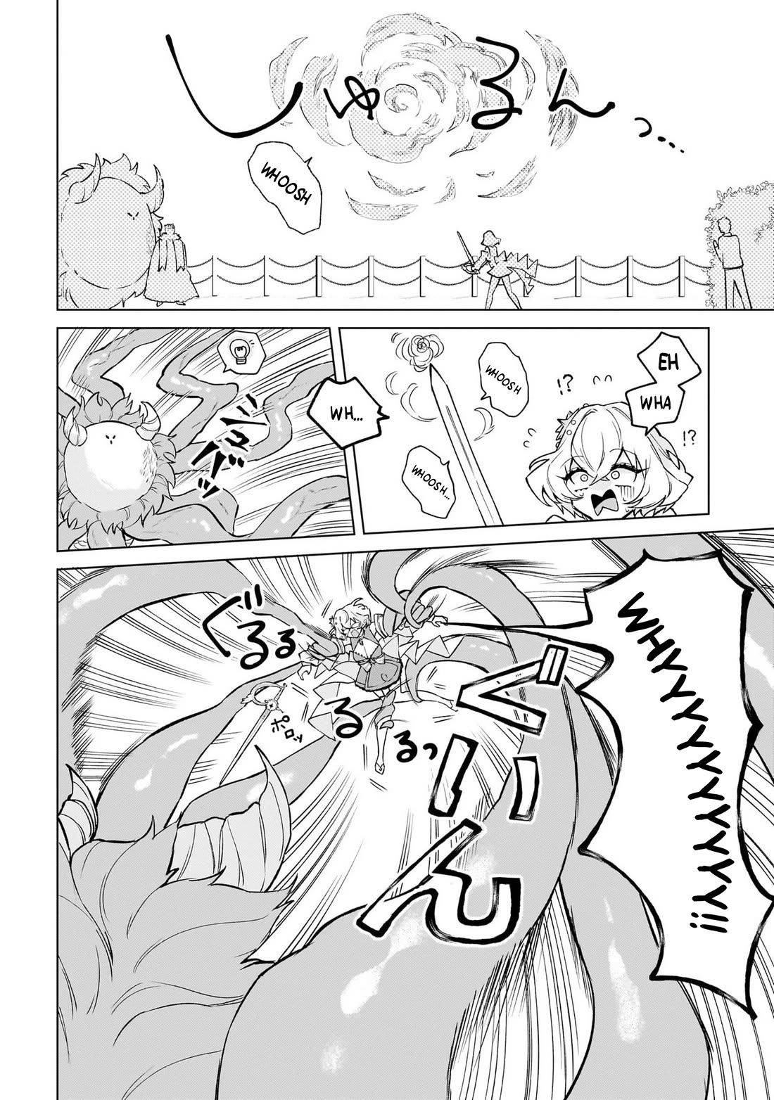 The Former Magical Girl Wants to Know Love Chapter 1 page 38 - Chapter 1: The Senpai I admire is...
