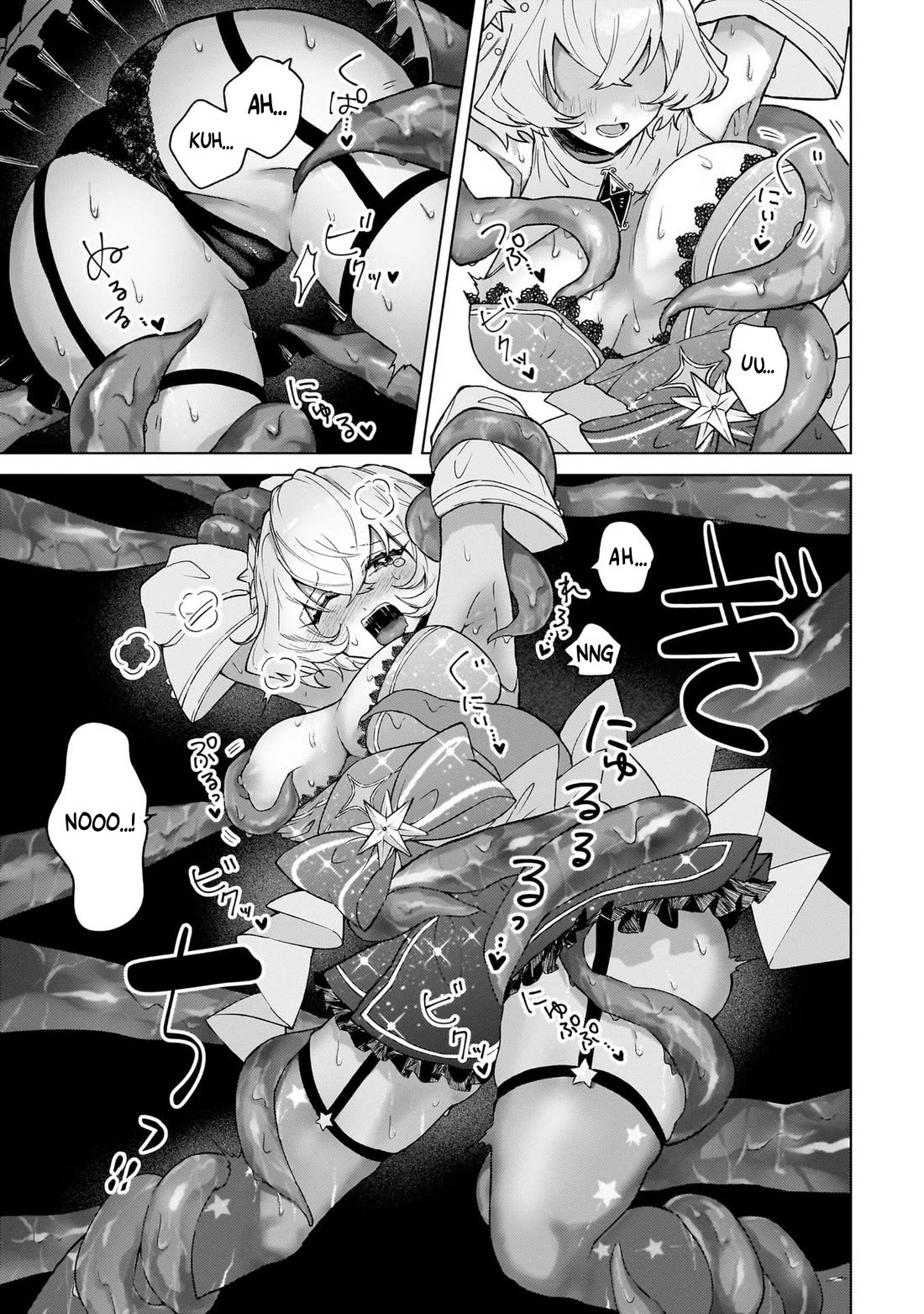 The Former Magical Girl Wants to Know Love Chapter 1 page 39 - Chapter 1: The Senpai I admire is...