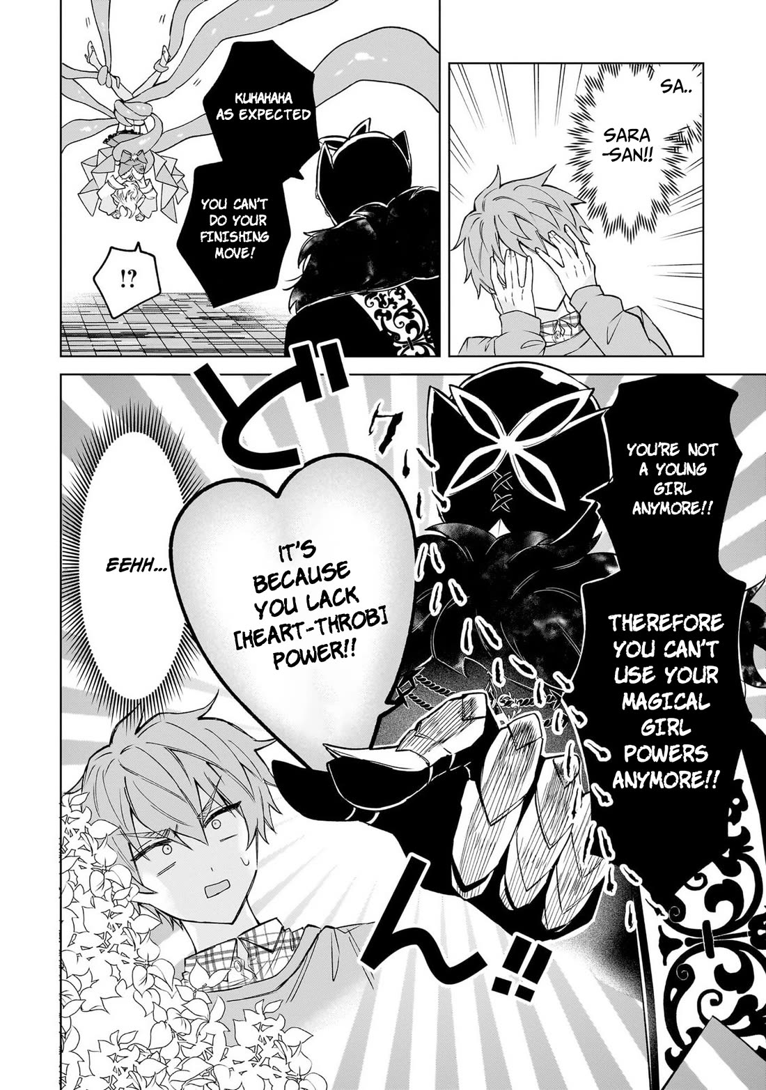 The Former Magical Girl Wants to Know Love Chapter 1 page 40 - Chapter 1: The Senpai I admire is...