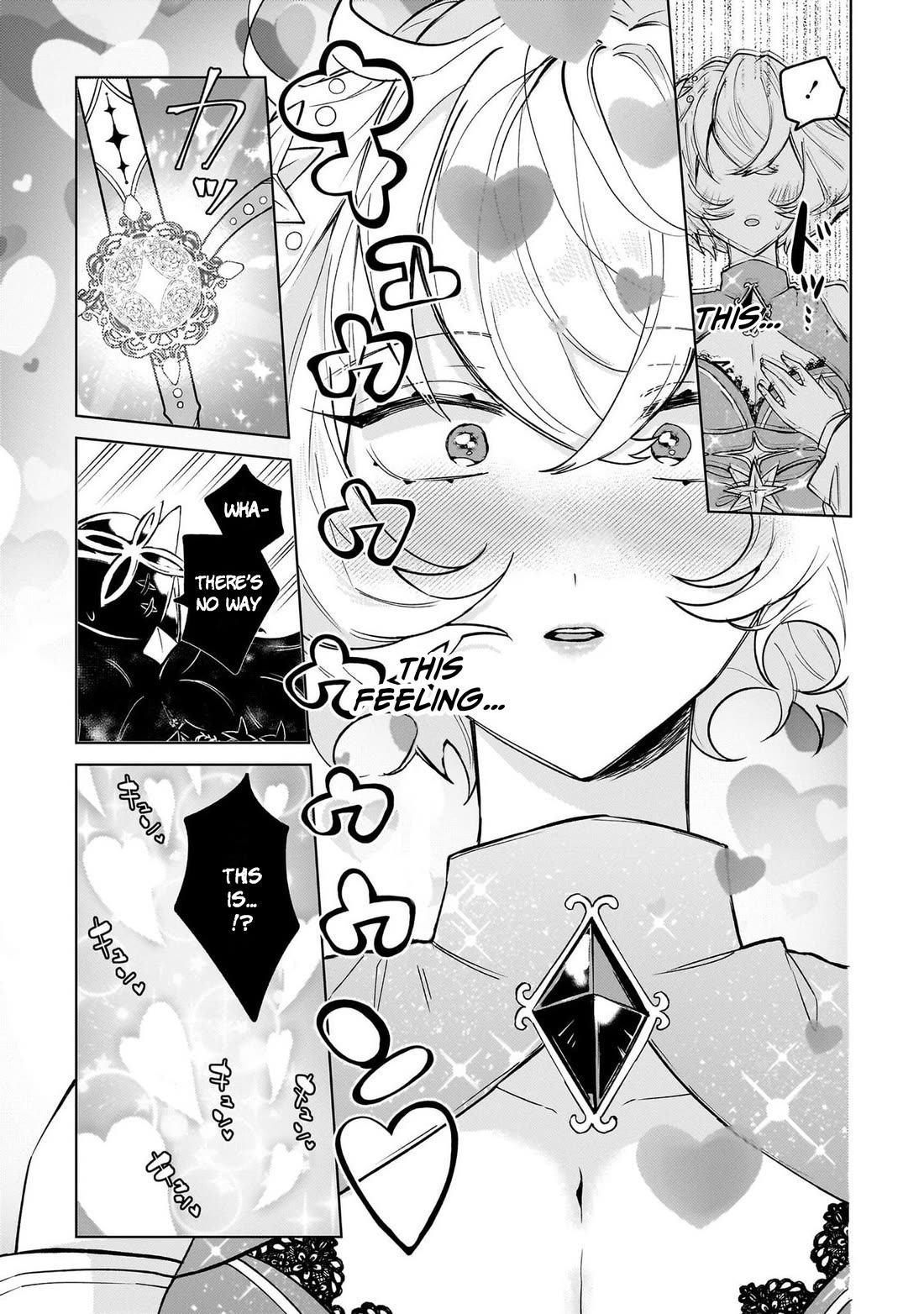 The Former Magical Girl Wants to Know Love Chapter 1 page 45 - Chapter 1: The Senpai I admire is...