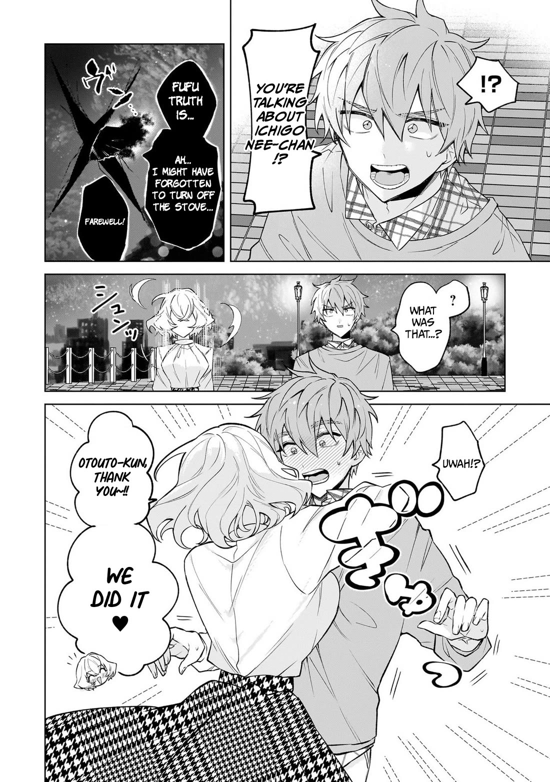 The Former Magical Girl Wants to Know Love Chapter 1 page 47 - Chapter 1: The Senpai I admire is...