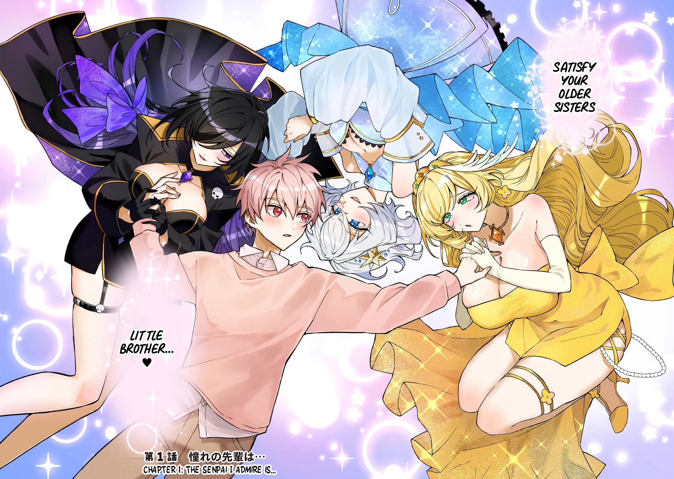 The Former Magical Girl Wants to Know Love Chapter 1 page 5 - Chapter 1: The Senpai I admire is...