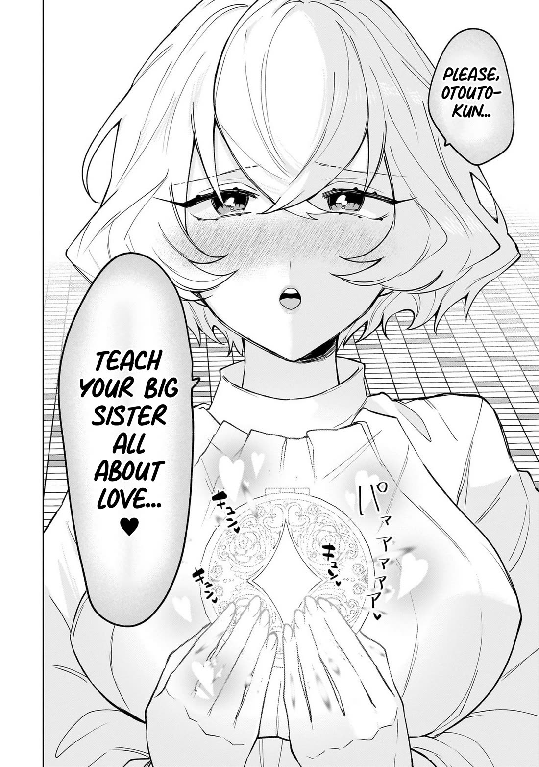 The Former Magical Girl Wants to Know Love Chapter 1 page 53 - Chapter 1: The Senpai I admire is...