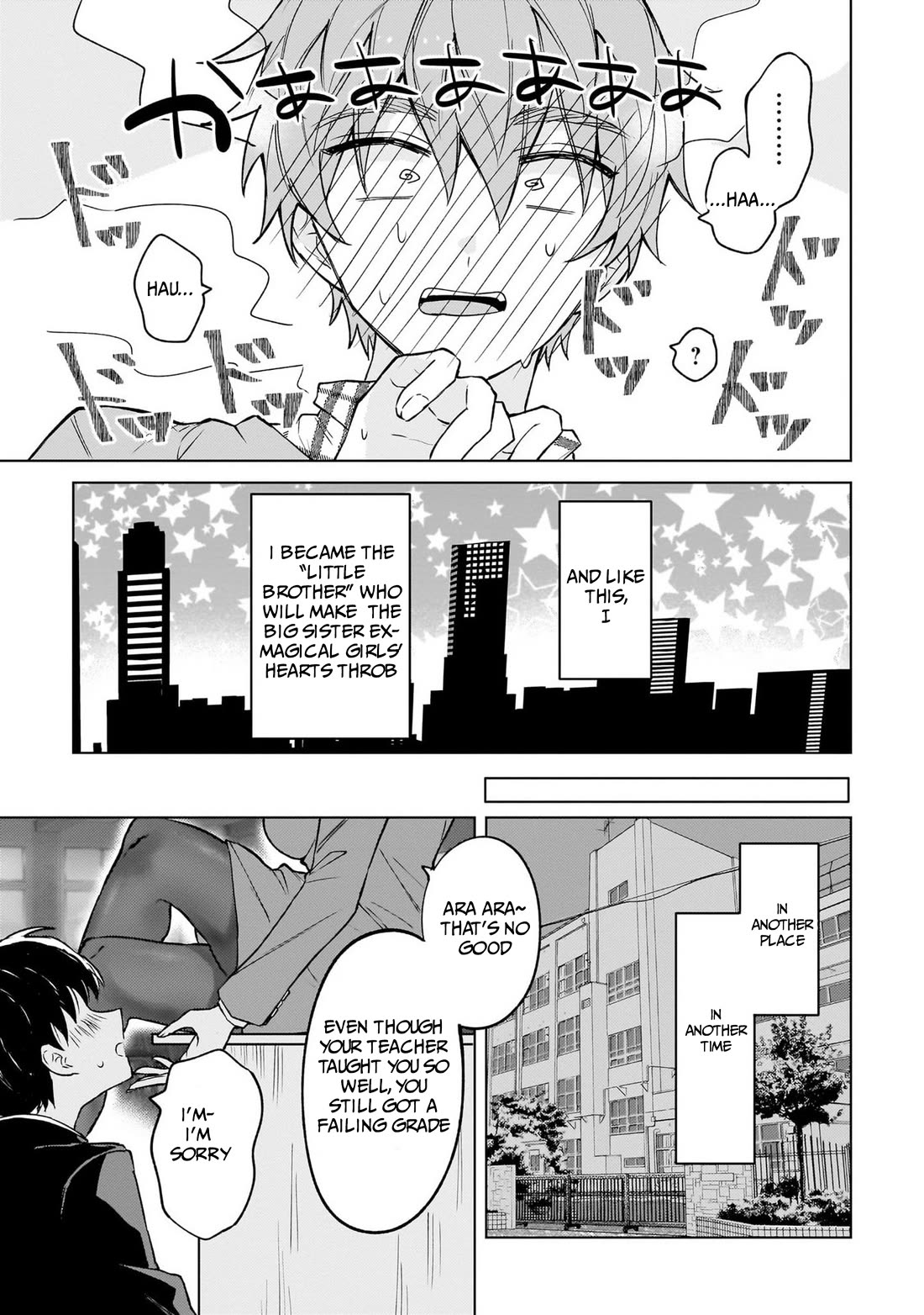 The Former Magical Girl Wants to Know Love Chapter 1 page 54 - Chapter 1: The Senpai I admire is...