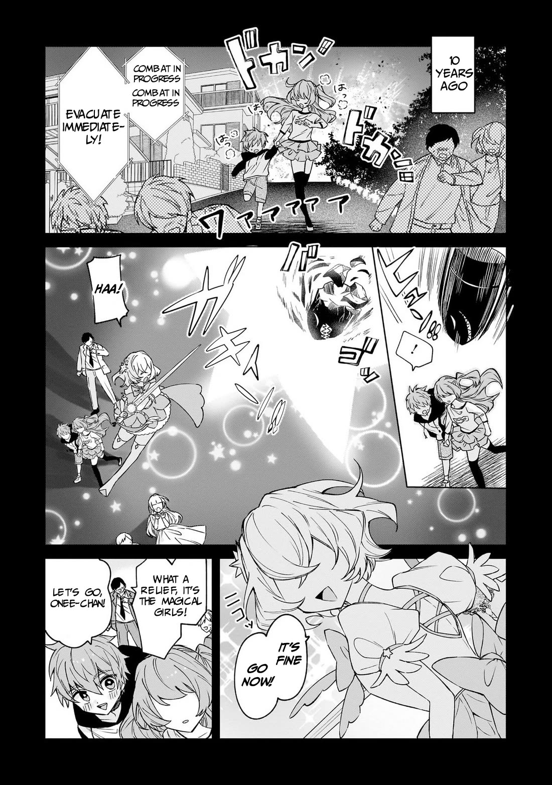 The Former Magical Girl Wants to Know Love Chapter 1 page 6 - Chapter 1: The Senpai I admire is...