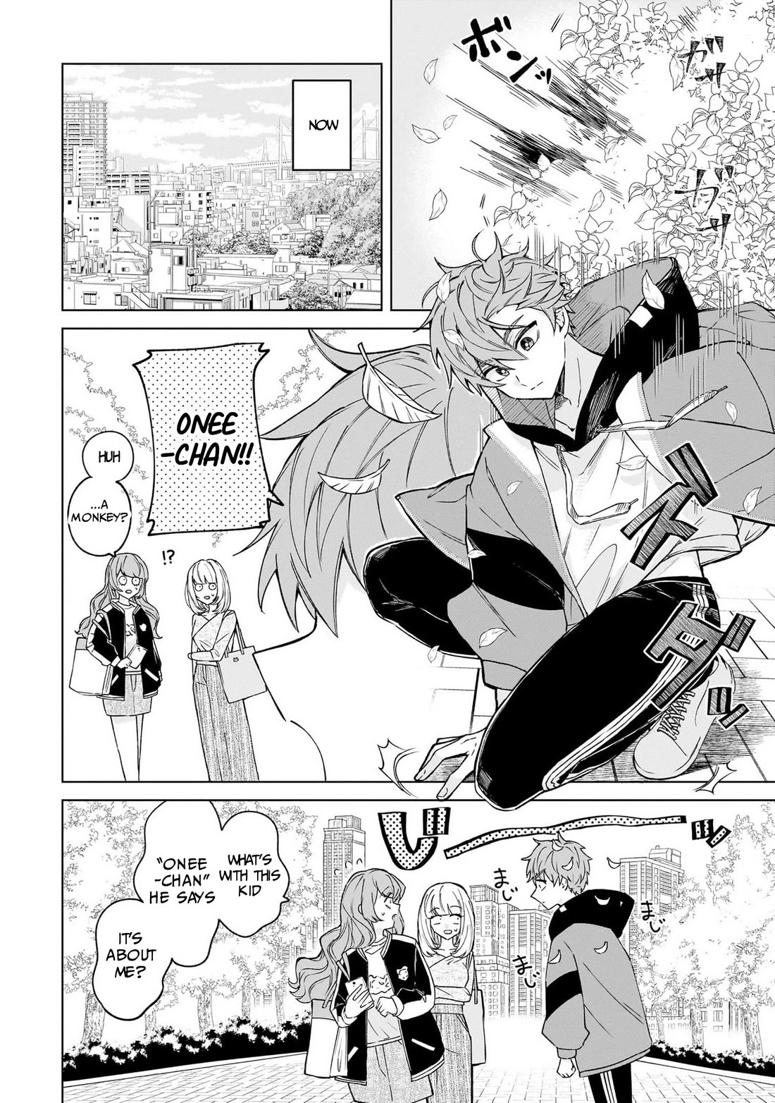 The Former Magical Girl Wants to Know Love Chapter 1 page 8 - Chapter 1: The Senpai I admire is...