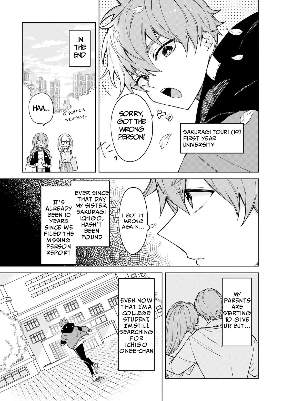 The Former Magical Girl Wants to Know Love Chapter 1 page 9 - Chapter 1: The Senpai I admire is...