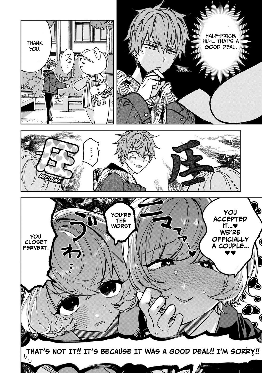 The Former Magical Girl Wants to Know Love Chapter 10 page 10 - Chapter 10: They've gotten so small!