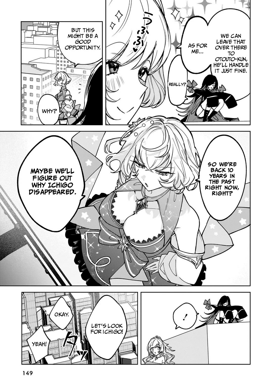 The Former Magical Girl Wants to Know Love Chapter 10 page 15 - Chapter 10: They've gotten so small!