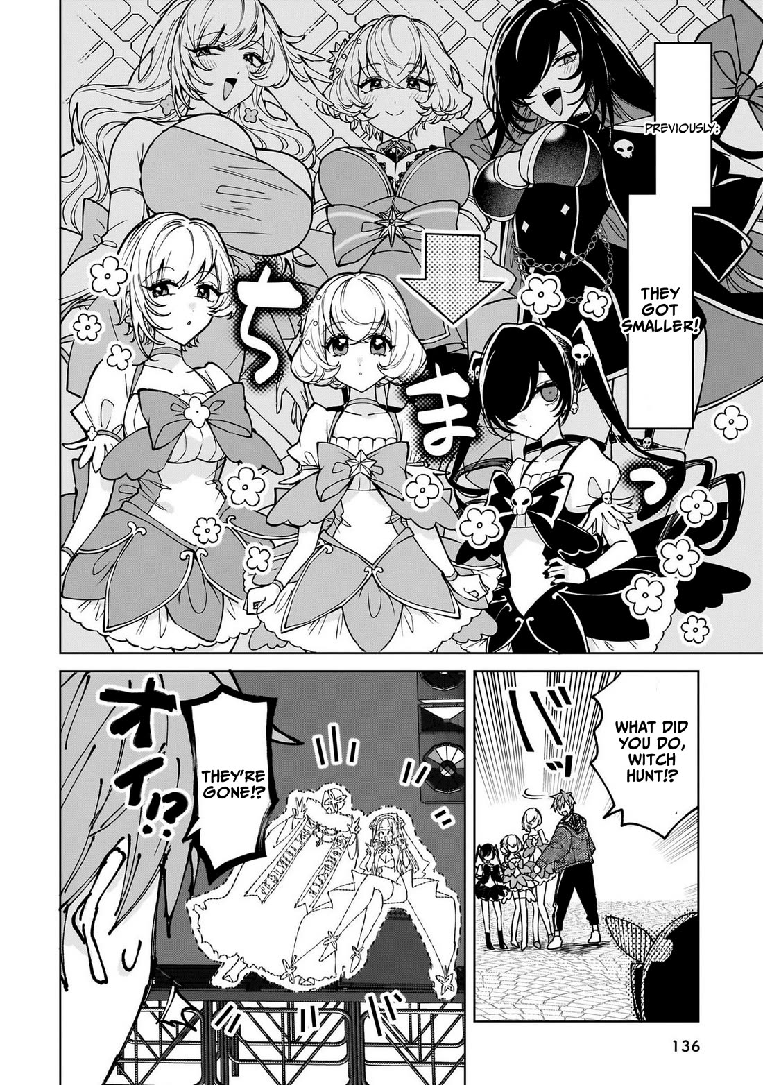 The Former Magical Girl Wants to Know Love Chapter 10 page 2 - Chapter 10: They've gotten so small!