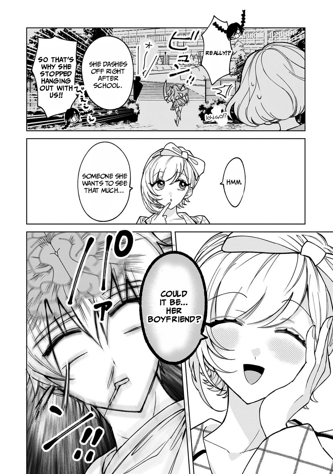 The Former Magical Girl Wants to Know Love Chapter 10 page 22 - Chapter 10: They've gotten so small!