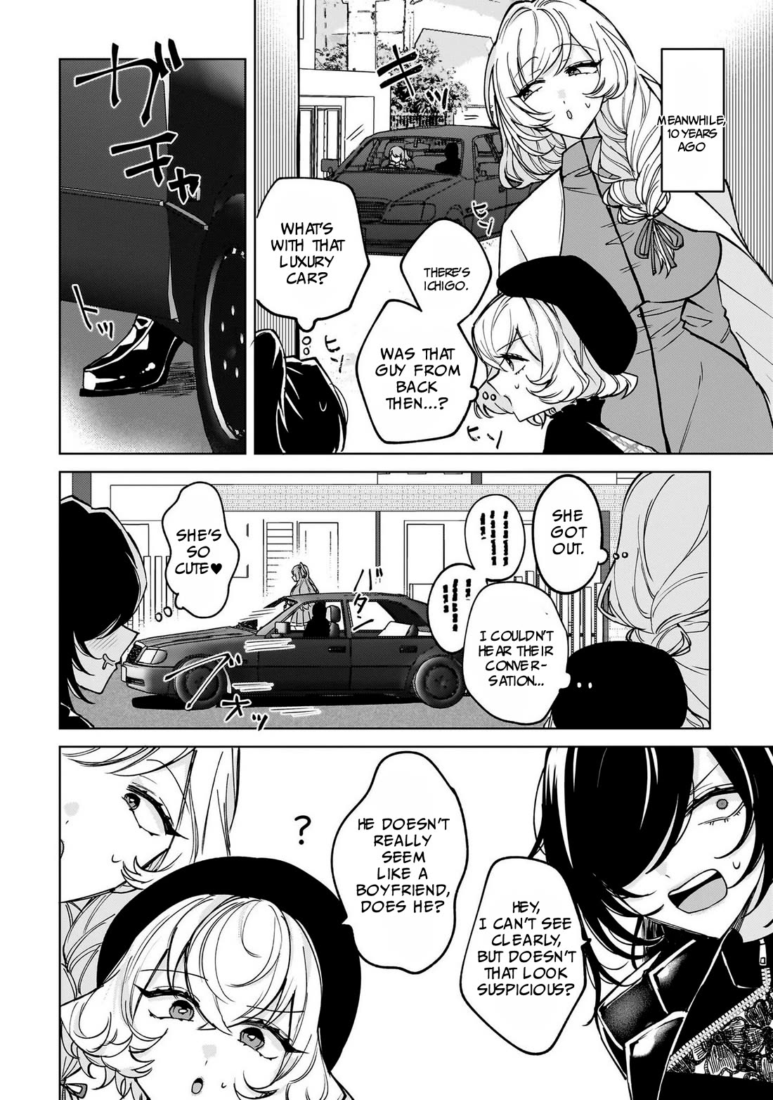 The Former Magical Girl Wants to Know Love Chapter 10 page 24 - Chapter 10: They've gotten so small!