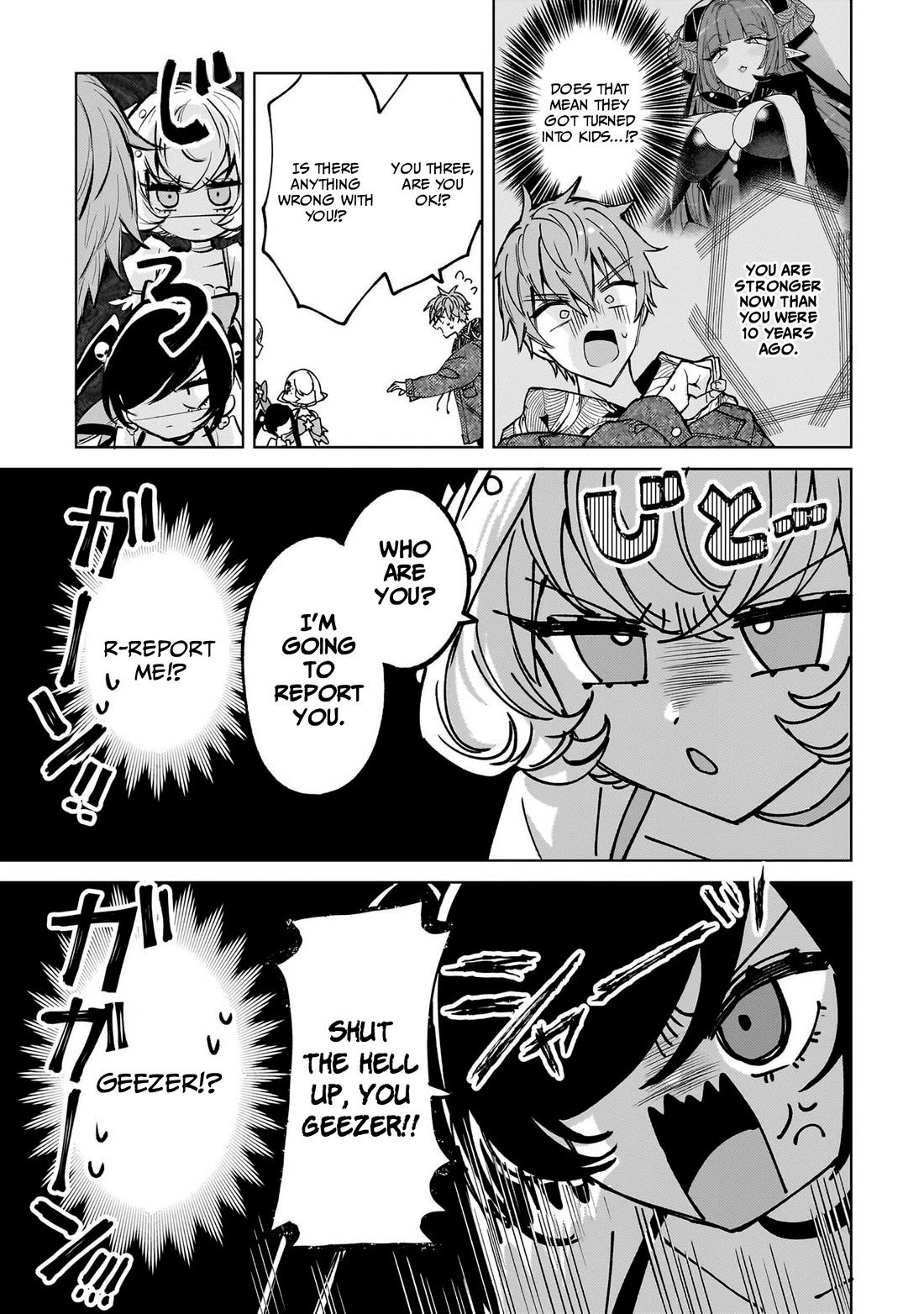 The Former Magical Girl Wants to Know Love Chapter 10 page 3 - Chapter 10: They've gotten so small!