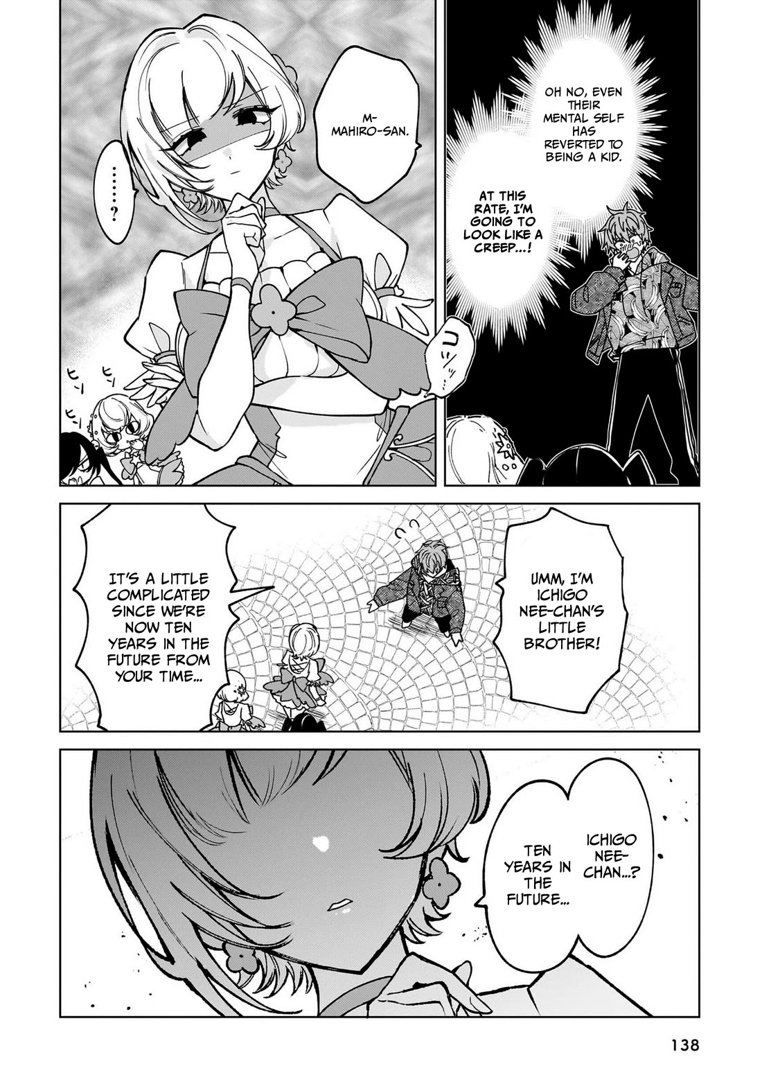 The Former Magical Girl Wants to Know Love Chapter 10 page 4 - Chapter 10: They've gotten so small!