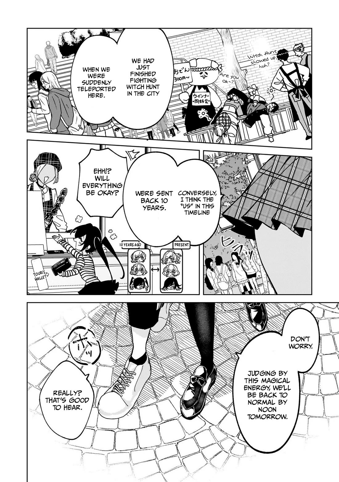 The Former Magical Girl Wants to Know Love Chapter 10 page 6 - Chapter 10: They've gotten so small!