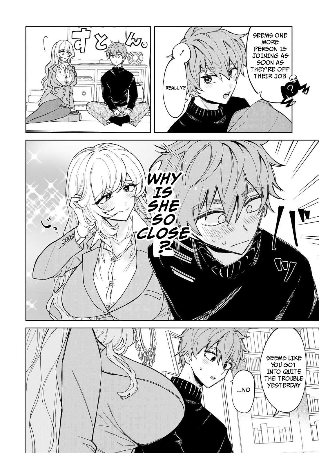 The Former Magical Girl Wants to Know Love Chapter 2 page 10 - Chapter 2: The female teacher's secret...