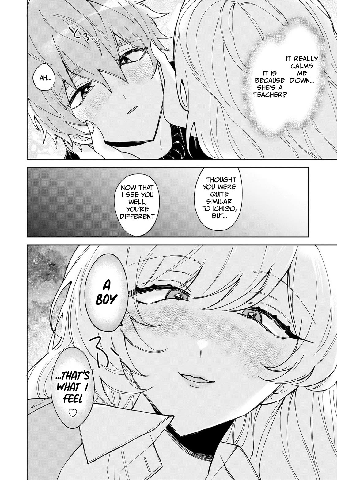 The Former Magical Girl Wants to Know Love Chapter 2 page 12 - Chapter 2: The female teacher's secret...