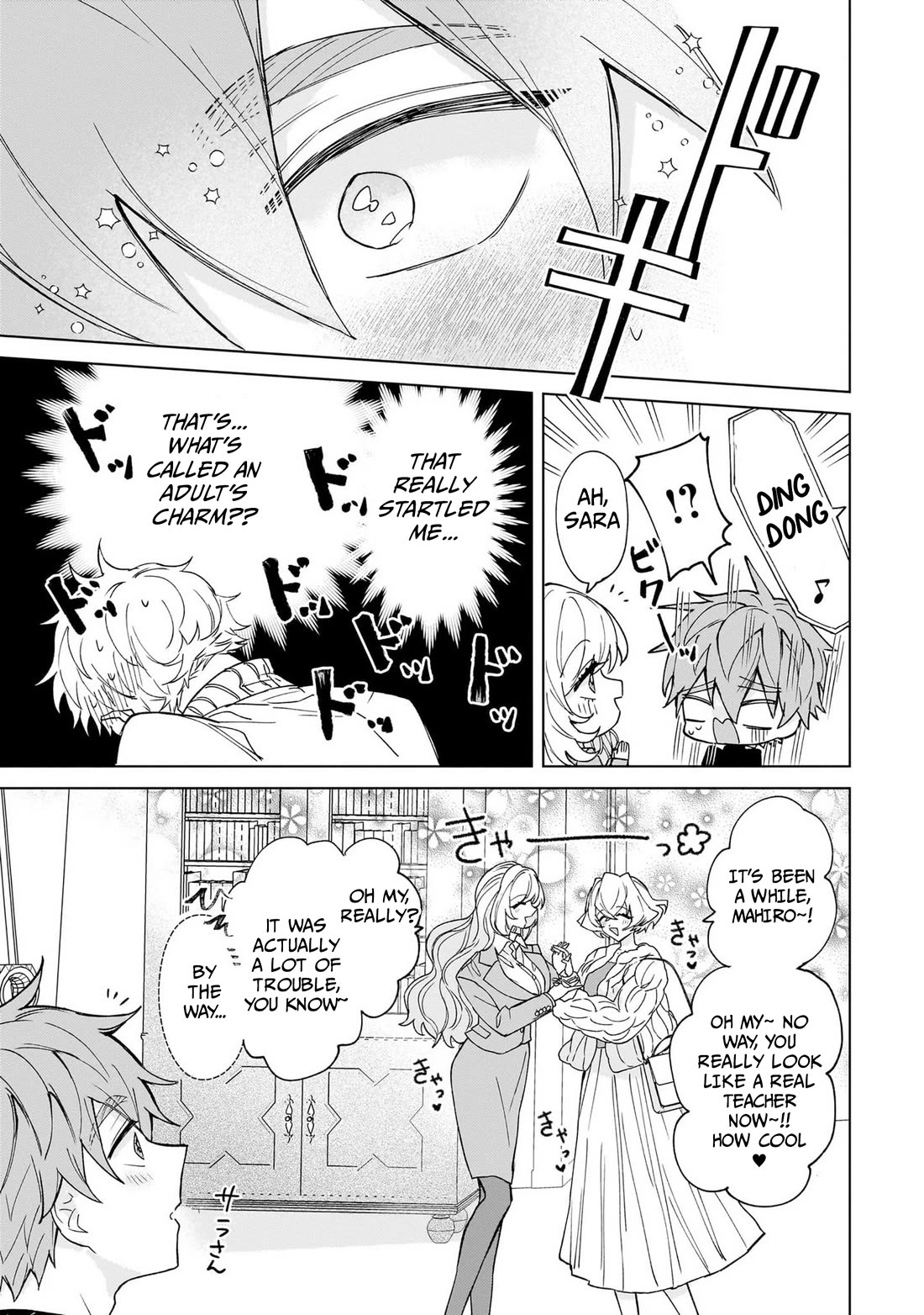 The Former Magical Girl Wants to Know Love Chapter 2 page 13 - Chapter 2: The female teacher's secret...
