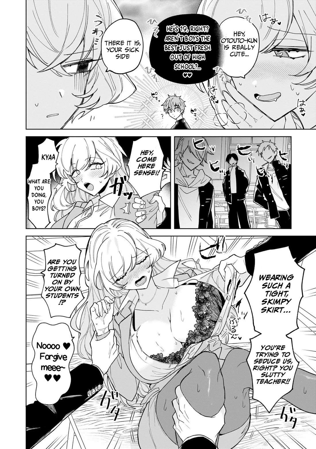 The Former Magical Girl Wants to Know Love Chapter 2 page 14 - Chapter 2: The female teacher's secret...
