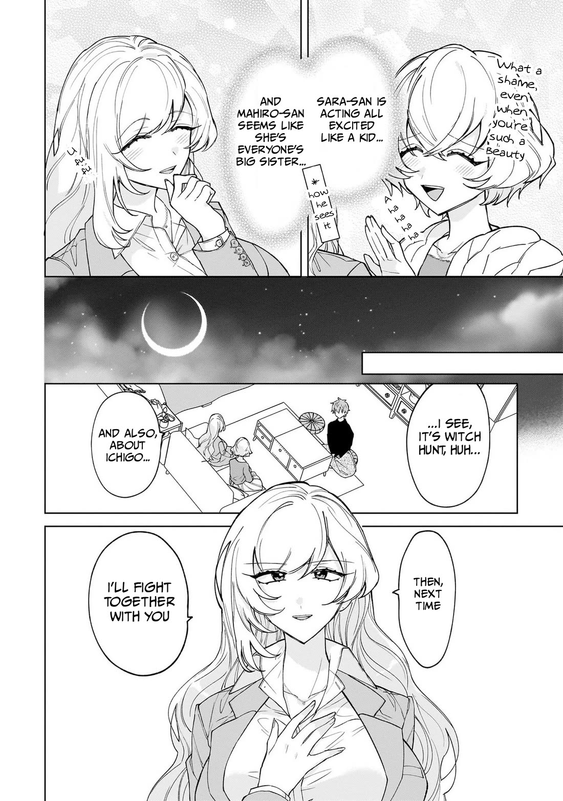 The Former Magical Girl Wants to Know Love Chapter 2 page 16 - Chapter 2: The female teacher's secret...