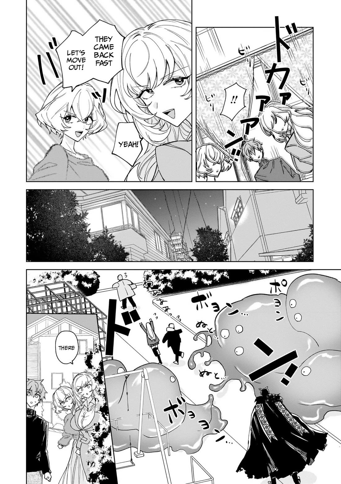 The Former Magical Girl Wants to Know Love Chapter 2 page 18 - Chapter 2: The female teacher's secret...