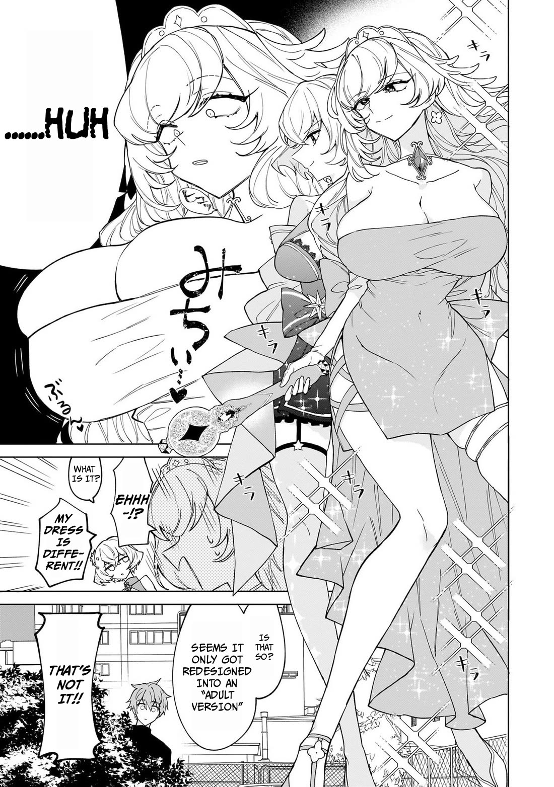 The Former Magical Girl Wants to Know Love Chapter 2 page 21 - Chapter 2: The female teacher's secret...