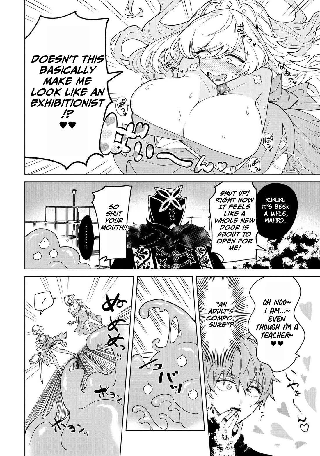 The Former Magical Girl Wants to Know Love Chapter 2 page 22 - Chapter 2: The female teacher's secret...
