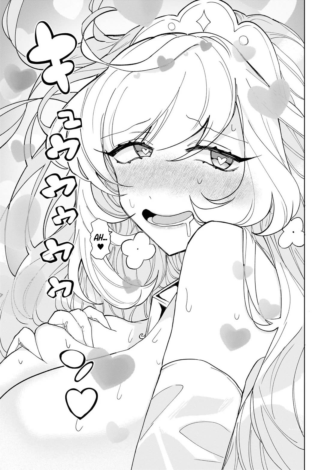 The Former Magical Girl Wants to Know Love Chapter 2 page 27 - Chapter 2: The female teacher's secret...