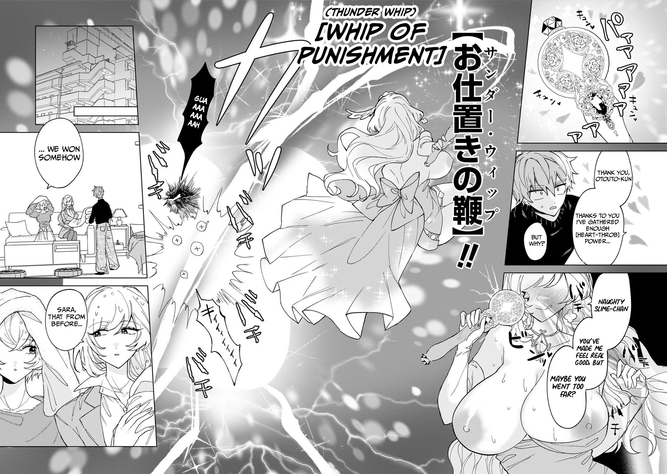 The Former Magical Girl Wants to Know Love Chapter 2 page 28 - Chapter 2: The female teacher's secret...