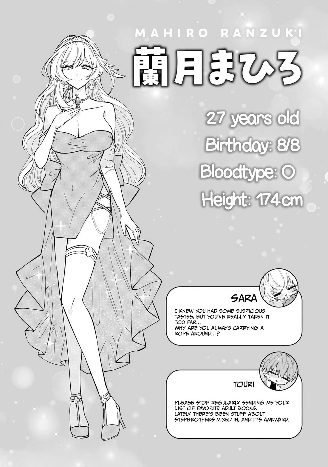 The Former Magical Girl Wants to Know Love Chapter 2 page 34 - Chapter 2: The female teacher's secret...