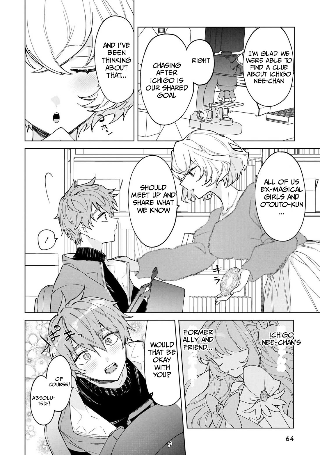 The Former Magical Girl Wants to Know Love Chapter 2 page 4 - Chapter 2: The female teacher's secret...