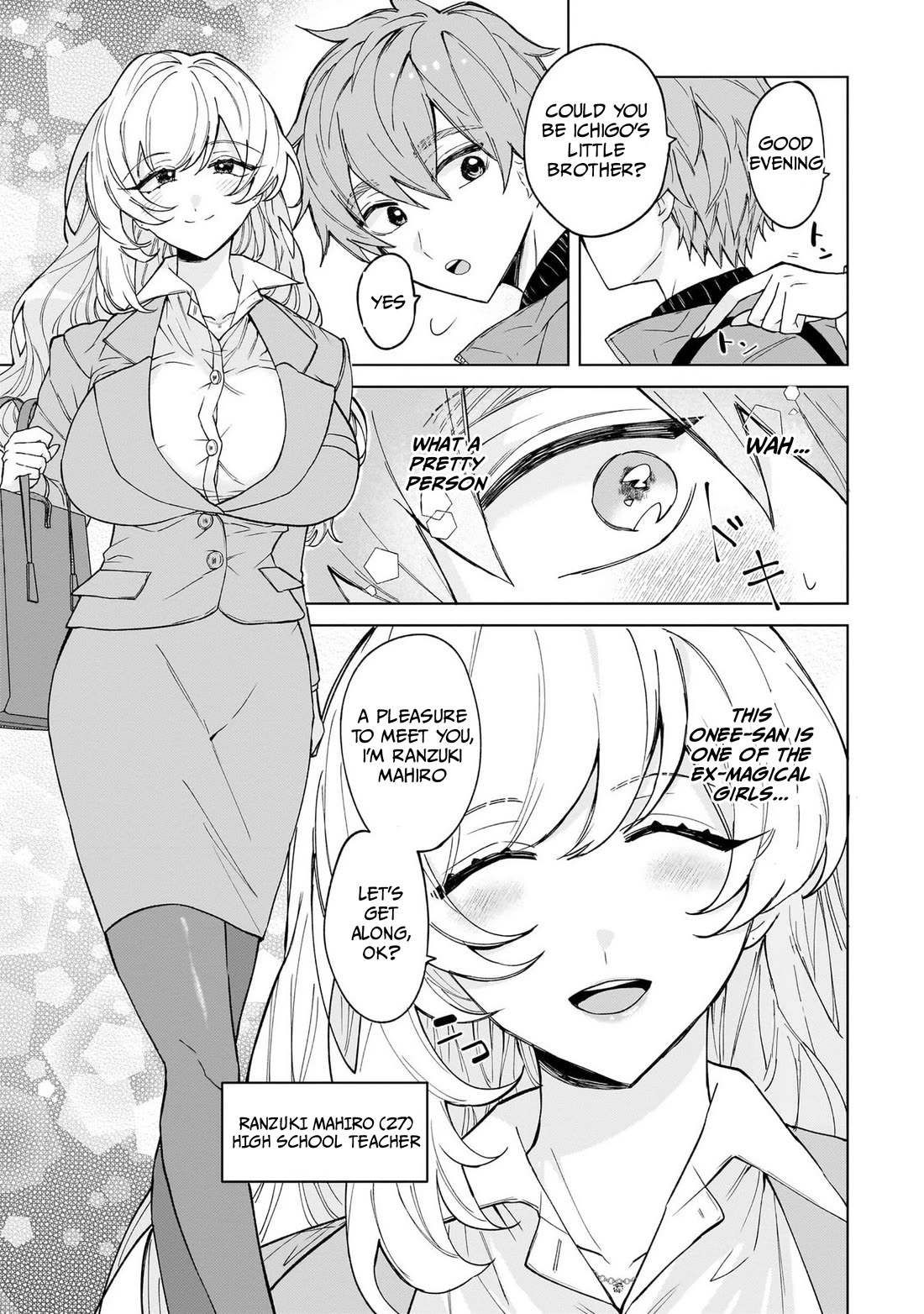 The Former Magical Girl Wants to Know Love Chapter 2 page 7 - Chapter 2: The female teacher's secret...