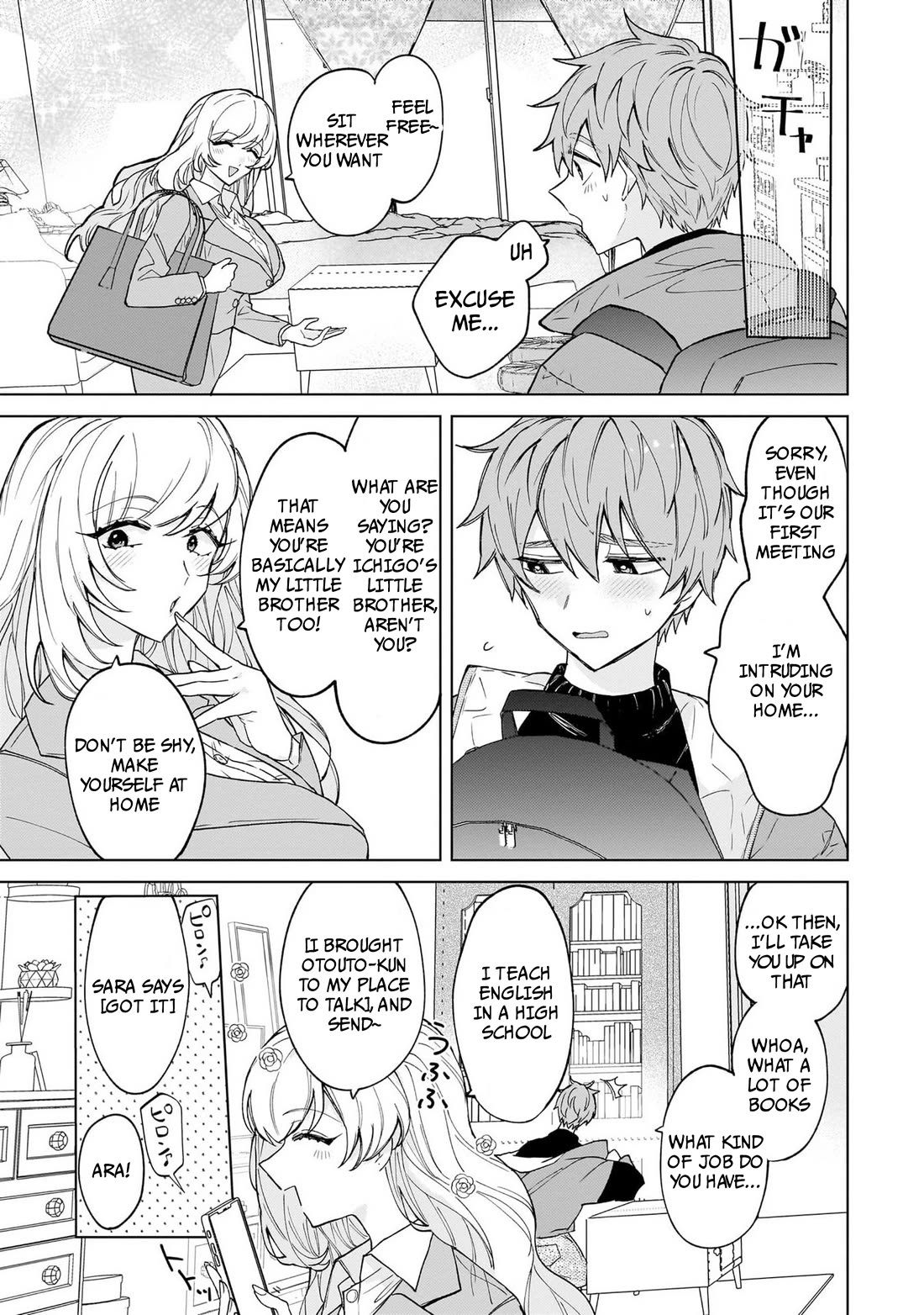 The Former Magical Girl Wants to Know Love Chapter 2 page 9 - Chapter 2: The female teacher's secret...