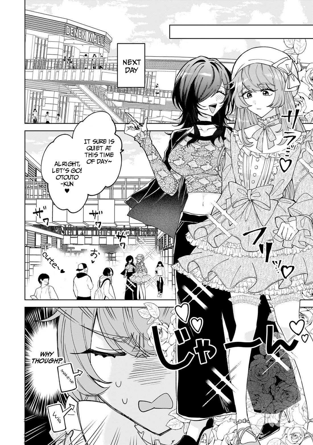 The Former Magical Girl Wants to Know Love Chapter 3 page 12 - Chapter 3: The Darkness of the Corporate Slave Onee-san