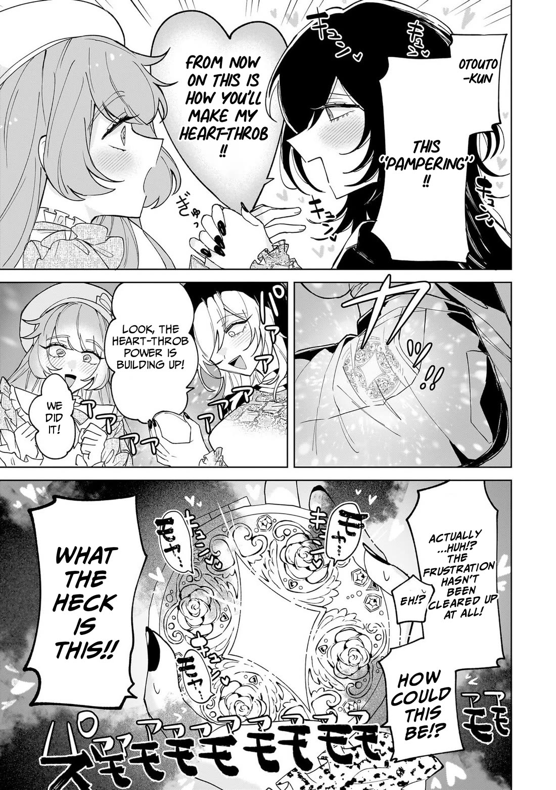 The Former Magical Girl Wants to Know Love Chapter 3 page 25 - Chapter 3: The Darkness of the Corporate Slave Onee-san