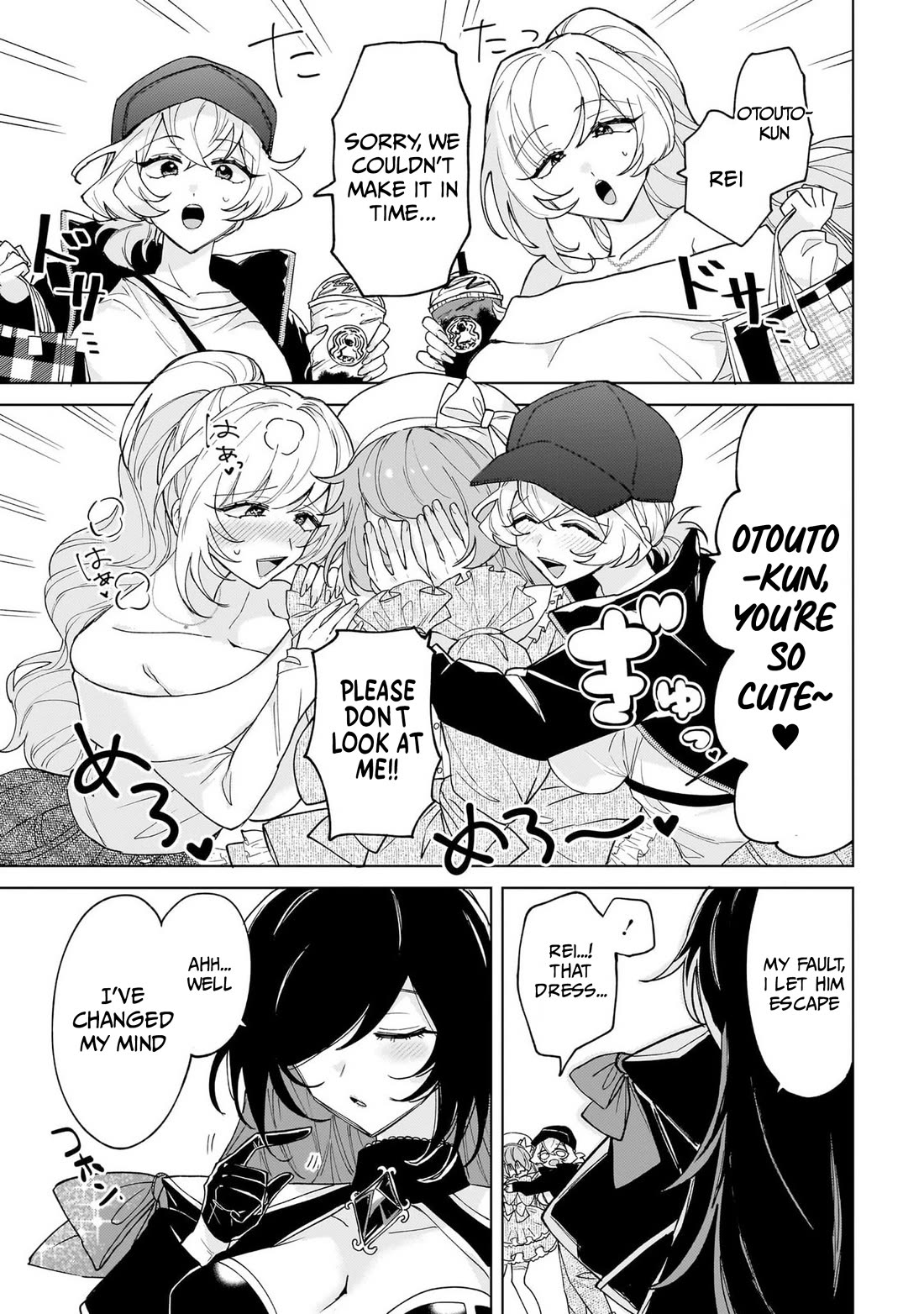 The Former Magical Girl Wants to Know Love Chapter 3 page 33 - Chapter 3: The Darkness of the Corporate Slave Onee-san